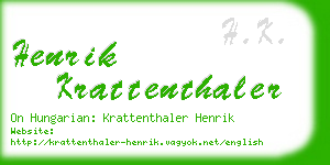 henrik krattenthaler business card